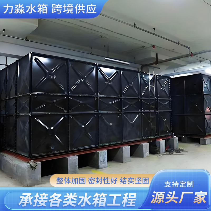 安庆市搪瓷钢板水箱不锈钢水箱 - 排名