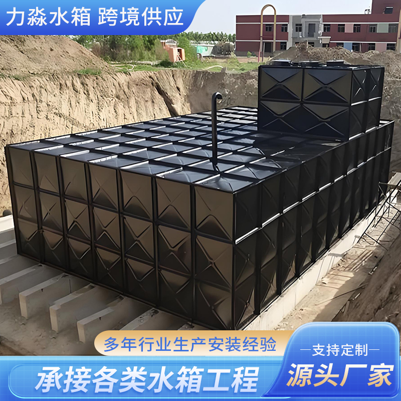 安庆市钢板搪瓷水箱箱泵一体式地埋消防水箱 - 厂家