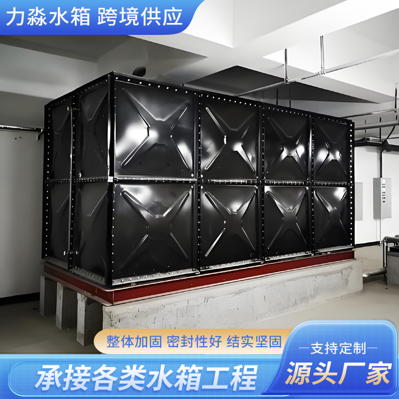 安庆市钢板镀锌水箱钢板搪瓷水箱 - 推荐