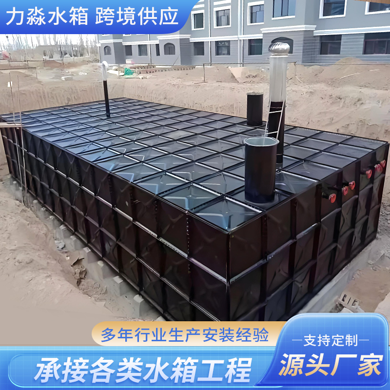安庆市消防水箱玻璃钢水箱 - 推荐